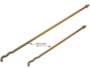 ^iJ@IK[@ٌ`SAJ[{g@AA3418@M16×800y1{z