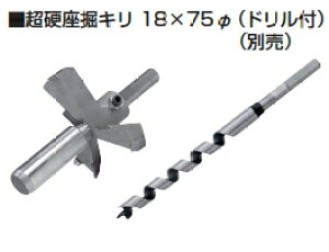 ^iJ@IK[@d@L 18×75Ӂ@AB4476y1Zbgz