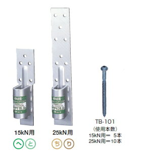 ^iJ@IK[@gޗprXǂ߃z[_EU@25kN@AF2025y1P[X/25z