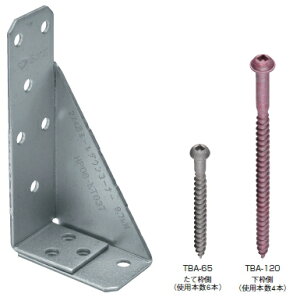 ^iJ@IK[@2×4pz[_ER[i[qSW67r@AF5027y1P[X/50z