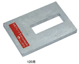 ^iJ@IK[@yv[gIIq߂荞ݖh~pr@120p@BT4120y1P[X/6zy2P[XƂɑ800~܂z