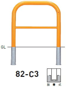 @oJ[^@X^_[h X`[iH650j@82-C3iEjylz̏ꍇ͓sxςƂȂ܂z