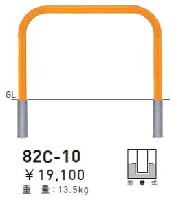 @oJ[^@X^_[h@82C-10iEjy[J[îߑpɂȂ܂zylz̏ꍇ͓sxςƂȂ܂z