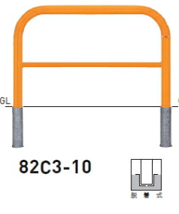 @oJ[^@X^_[h X`[iH650j@W1000@82C3-10iEjy[J[îߑpł܂zylz̏ꍇ͓sxςƂȂ܂z