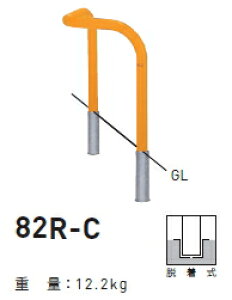 @oJ[^@X^_[h X`[iH650j@500×500@82R-CiEjylz̏ꍇ͓sxςƂȂ܂z