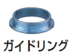 }L^dH@KChO@105mm@A-27414