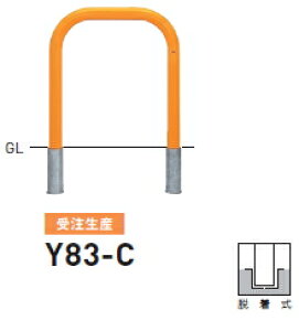 @oJ[^@X^_[h@X`[@Y83-CiEjy[J[îߑւ͂pɂȂ܂zylz̏ꍇ͓sxςƂȂ܂z