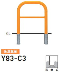 @oJ[^@X^_[h@W750×H800@Y83-C3iEjy[J[îߑւ͂pɂȂ܂zylz̏ꍇ͓sxςƂȂ܂z