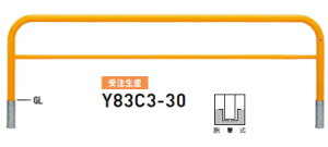 @oJ[^@Y83C3-30iEjy󒍐Yzy[J[îߑpł܂zylz̏ꍇ͓sxςƂȂ܂z