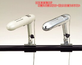 TOKYO METAL　東京メタル工業　クリップライト　LS-170UCPCH（クローム）　〈蛍光ランプ付〉