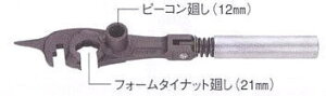 TOP�i�g�b�v�H�Ɓj�@���g�n���h���@KH-250