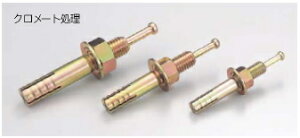 ���j�J�@���[�e�B�A���J�[�i�X�`�[���j �N�����[�g�����@C�^�C�v�EW�˂��@C-3060�@1���i50�{���j�y�˂��a�FW3/8�@�S���F60mm�z