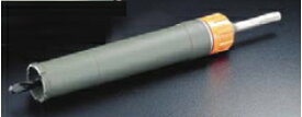 ユニカ　UR21　複合材用コアドリル　セット品　ストレートシャンク　UR21-F029ST【口径：29mm　有効長：170mm】