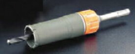 ユニカ　UR21　複合材用コアドリル　ショート　セット　ストレートシャンク　UR21-FS029ST【口径：29mm　有効長：60mm】