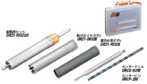 jJ@UR21@zǍHpNAP[XZbg@UR21-VFD035SDyaF35mmzyJ^Oʉ摜gpĂ܂IiԂTCYɂ͂Ӊ!!z