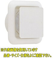 ユニックス　KRP150BWFH　樹脂製　角型レジスター　不織布フィルター付（粗塵・花粉対策）