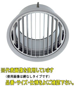 jbNX@NSG150VT3Myԕt3bVz@XeX@Vp@^O@cK@y󒍐Yi/ɔ[Av܂z