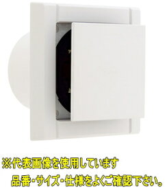 ユニックス　PRP100AWSFH　樹脂製　角型レジスター　風向きコントローラー（ショートタイプ）付　不織布フィルター付（粗塵・花粉対策）