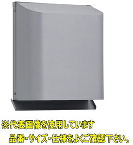 ユニックス SPSF100A10M【網付10メッシュ】 ステンレス製 パイプフード 超深型フード メッシュ ドレン対策品 【受注生産品/ご注文後に納期連絡致します】