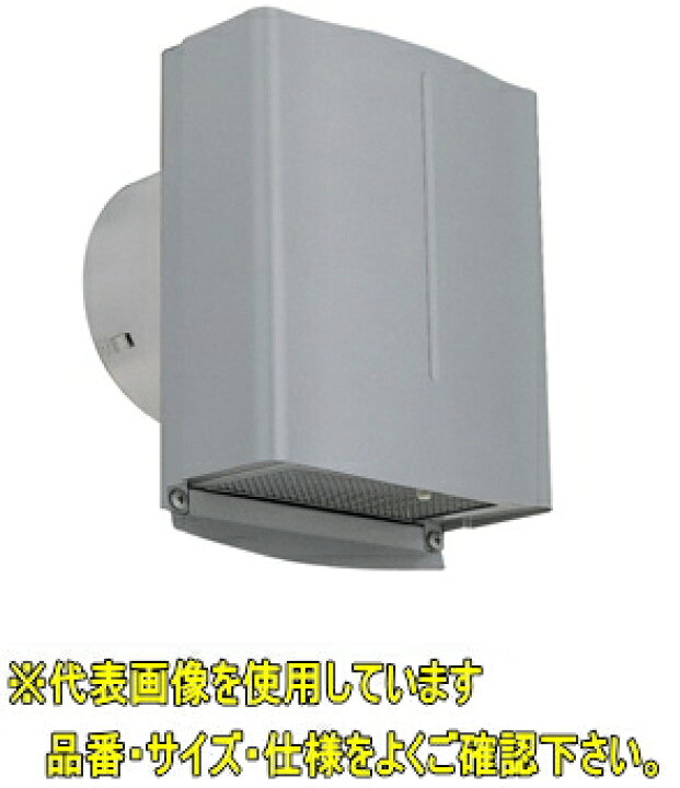 楽天市場】ユニックス SSFW150A10M【網付10メッシュ】 ステンレス製 