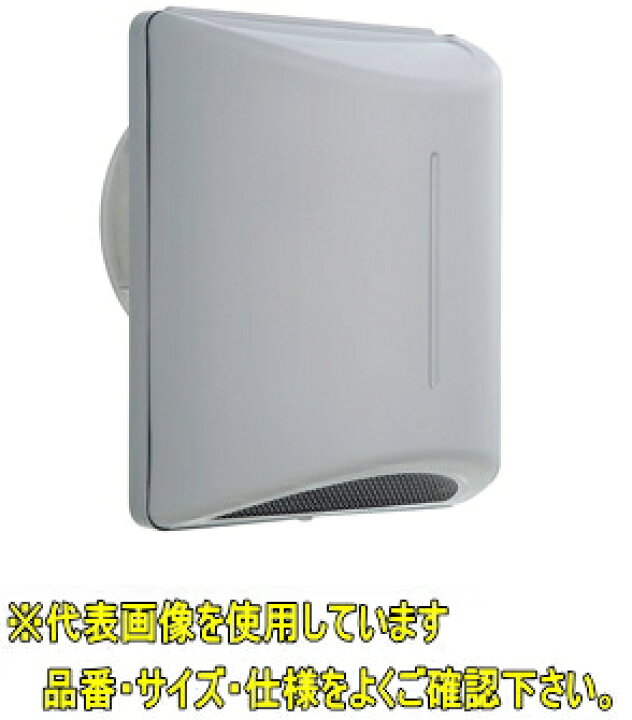 楽天市場 ユニックス Ssrw150a3m 網付3メッシュ ステンレス製 ベントキャップ 防音フード 給気専用 メッシュ ケンチクボーイ
