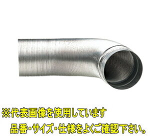 ���j�b�N�X�@UX100BW�@�A���~���@�t���L�V�u���G�[�X�@���C��E�_�N�g�Ԑڑ��p�@�q���j�G�[�X�r�@�y�󒍐��Y�i/��������ɔ[���A���v���܂��z