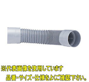 楽天市場 ユニックス Ux100vu1 4 5 塩ビ製 フレキシブルホース ダクト間接続用 ユニホース ケンチクボーイ