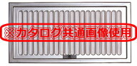 宇佐美工業　UK-YSD2040-SM〈床下換気口　ステンレス製　スライド式〉【1枚】
