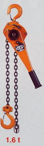 VITAL�@�o�C�^���H�Ɓ@���o�[�z�C�X�g�@V���o�[�@VR2-15�y��i�׏d1.6t/�g��1.5m�z