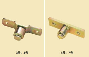 {V@KCh[[@S[[@i4j@4ROLTE@0090450