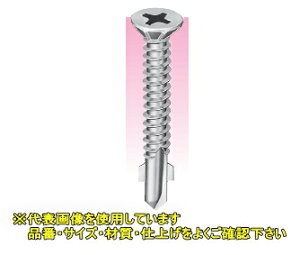 ���}�q���@�W���b�N�|�C���g�@BWB70�@5×70mm�@1���i120�{���j�q���[�}�[�t���L�@�O�����j�N���r�@0100753
