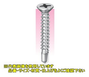 }q@WbN|Cg@FJ45@4×45mm@1i400{jqT@OjNr@0100439