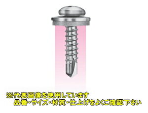 ���}�q���@�W���b�N�|�C���g�@PJ25AZW�@4×25mm�@1���i400�{���j�q�i�x�@�O�����j�N���@AZ���b�V���[�t�r�@0100495