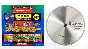 R^@}V@I[}CeB[Eޗؒfp`bv\[@SPT-YSD-216SOY@X[p[I[}CeB[(ޗؒf)@yEXChۋpz@216mm×100P×a25.4mm