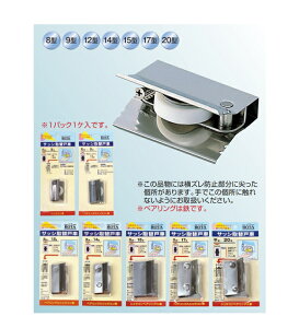 Rdi@^ETbV֌ˎԁ@pbNi@WRԁ@^@12^@AES-P122y10z