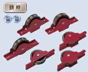 Rdi@Ԙg2mm[[ˎԁ@ی^@Sg@36mm@RJK-0361y12z