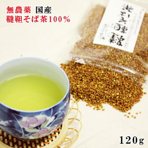 kCY _ ؂Β 120g×2 cLꂳ͔|@100g`1500mg TT r^~P VXEEx_@₦ mJtFC }} Dw ΂̎ ̎ Β  N Jt