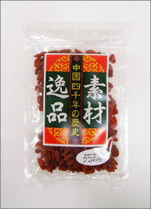 ܂ VfރNR̎ 40g SWx[ mXq X[p[t[h r^~B1EB2Em_EA~m_ ~l H@  V X[p[t[c NR NR̎ NR̂  mX