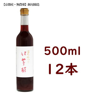 _ ݂͂g| 500ml@є Ig| ǂԂ| |tFm[ TT |tFm[ ނ| | | NHi N  NhN Ag