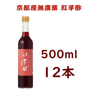 ysY_zg| 500ml×5{ є gC g| TT |tFm[ ނ| | | NHi N  NhN AgVAj rlK[ | rlK[h