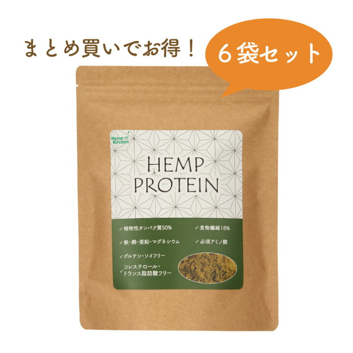 楽天市場】【即納】有機ヘンププロテインパウダー 160g/300g 麻の実 