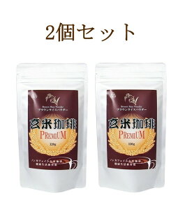 uECXpE_[120gs11A51v[gt_CGbg ₦ |J|J ނ ăR[q[ Y R[q[  S  hN fJtF JtFC