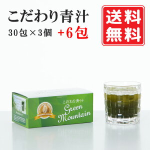 �y���K�㗝�X�z�������`30��×3�i6����v���[���g�j ���Y100�� �Ҍ��͐` 5��OFF ���_�� ����M SOD�y�f �L�@�唞��t �쐶�~�l���� �_���Ҍ���-52mV �_�C�G�b�g �������� ���N�h�����N ��