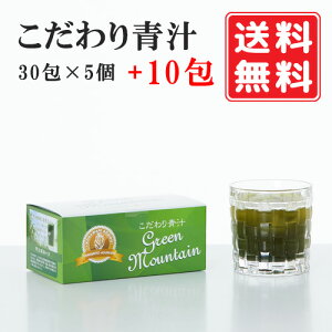 �y���K�㗝�X�z�������`30��×5�i10����v���[���g�j���Y100�� �Ҍ��͐` ���Y�� ���_�� ����M SOD�y�f �L�@�唞��t �쐶�~�l���� �_���Ҍ���-52mV �_�C�G�b�g �������� ���N�h�����N 