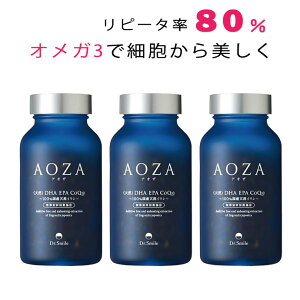 yK㗝XzAOZA AIU300×3@CVIC  RXe[ IK3 DHA EPA CoQ10 r^~E  Y CV b  Y M JvZ sOab_ ^JN`