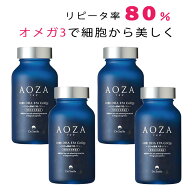 【正規代理店】AOZA アオザ 300粒×4個 イワシオイル 青魚 オメガ3 DHA EPA CoQ10 ビタミンE リン脂質 国…
