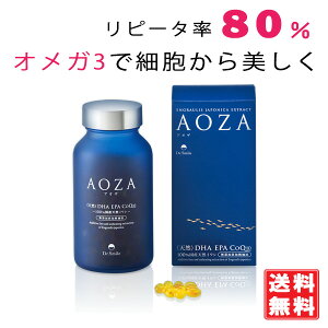 yK㗝XzAOZA AIUiCVICj300  RXe[ IK3 DHA EPA CoQ10 r^~E  Y CV b  Y M JvZ sOab_ ^JN`C