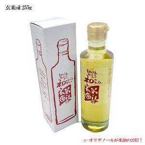 ãe[uIC oil 255g ăIC Ė ĂʂIC -IUm[Ė25{I Y _ X[p[r^~E gRgGm[ AXe[ _Ȃ GABA ̐H@