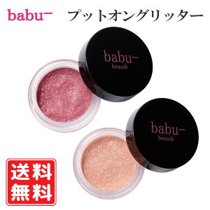 ou[babu- vbgIOb^[ Yx[sN/VpIW aq r[eBbeaute ACJ[CN ACVhE ACVh[ vbgIOb^[ ACVh[ 