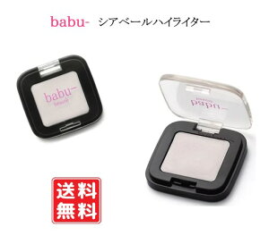 babu- VA[x[nCC^[ { ou[{[e NAp[ tFCXJ[aq Ȃ x^Ȃ I[KjbN babu ϕi P cƖ邳  AI[
